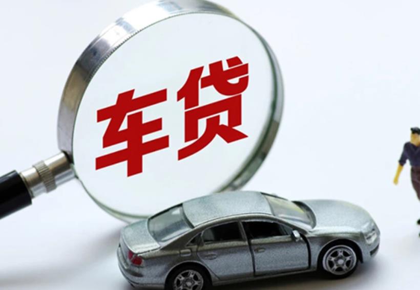 江门江海区4空放贷款|私人借款|江门江海区4生意贷款